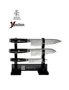 Super Gou Ypsilon - Yaxell knive